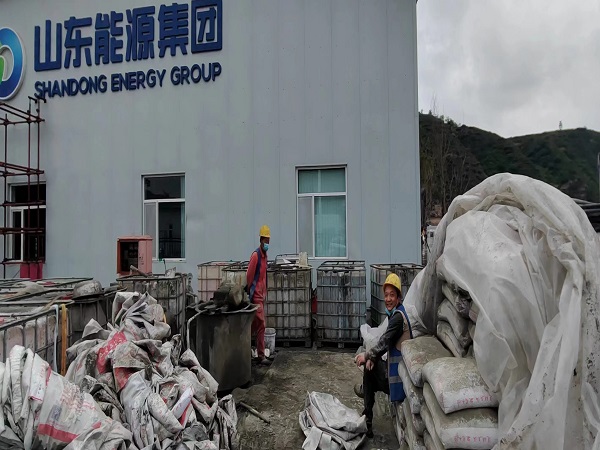 成安厂房地面下沉注浆加固