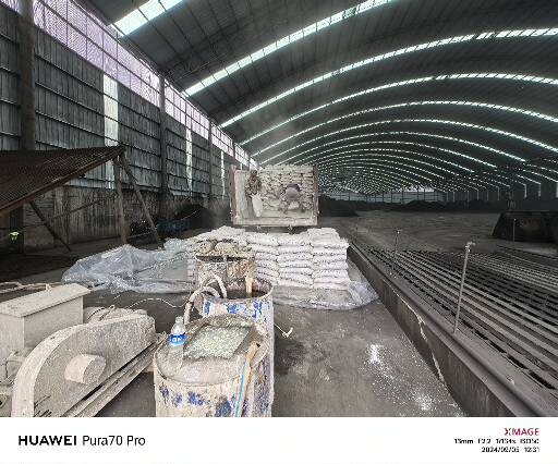 成安厂房地面下沉注浆加固施工